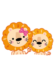 Ich werde eine große Schwester mit Löwen - weiß