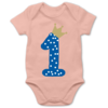 Babyrosa