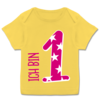 Gelb
