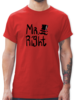 Rot