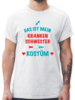 Weiß