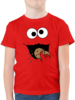 Rot