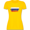 Gelb