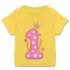 Gelb