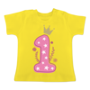Sonnengelb
