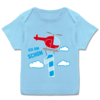 Babyblau